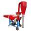 Guillotine Silk Kneading Machine Multi functional Hay Grass chaff Chopper Shredder crusher Corn Stalk Kneading Machine