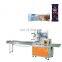 Factory Price JK-250B Multifunction Horizontal Automatic Corn Bars Packing Machine