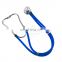 Best Prices Dual Head Stethoscopes Medical Sprague Rappaport Stethoscope