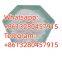 With competitive price CAS:4956-37-0 APVT DCK