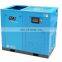 HIROSS high efficiency  Air-Compressor screw compressor direct driving