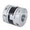 DHC High-strength aluminum alloy clamping  shaft coupling    Flexible Oldham Shaft Coupling