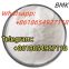 calcium sulfate hemihydrate CAS 10034-76-1 4 EMC 4CL BIM AM  122 AP-238 AKB BUTY SGTwhite powder
