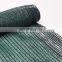 agriculture plastic cover hdpe knitted plant protection shade mesh outdoor farm shade netting