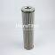 FBX-400X10 UTERS replace LEEMIN hydraulic oil filter element