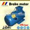 factory price magnetic brake three phase induction electric motor YEJ132M-4