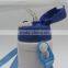 14 OZ stainless steel baby flask bottle