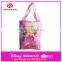 Pretty fairy design lady's jacquard shopping bag