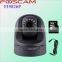 P2P p2p ip camera