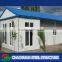 China 2 stories recycling portable prefab house