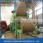 1880mm Small Type Toilet Paper Manufacturing Machine Paper Making Line