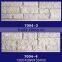 7004 Container House PU Exterior Wall Brick For Exterior Wall Decoration