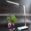 Aluminum alloy 5-grade brightness adjustable by the touch dimmer Office Led table/desk lamp