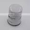 Screw-on filter type with one anti-return valve car copper oil filter LPW100230 for LANDROVER FREELANDER V6 02-05 2.5L