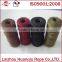 jute greenhouse twine