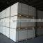 common gypsum board/plaster board /standard gypsum board