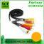 SLT Hot Sell 3RCA TO 3RCA Stereo Audio Video Cable