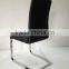 2014 Hot sale modern PU leather dining chair (SZ-DC031)