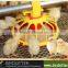 Birdsitter automatic poultry farm control system for broiler