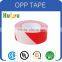 high quality adhesion PVC security strip tape
