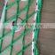 Double construction safety net, building safety net                        
                                                                                Supplier's Choice