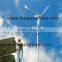 POP ! 2kw wind generator hybrid wind solar system for home use off grid system , 2kw wind power generator