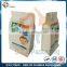 Square Bottom Beautiful Recyclable Paper Bag With Zipper