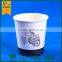 wholesale tea cups paper,caterers baking paper for baking cakes,disposable paper tea cup