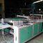 Chicken Bag Making Machine/ Round Bottom Sealing Bag Machine