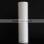 10 inch Melt Blown PP Filter Cartridge Grooved