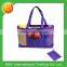 2016 Large Ladies Mesh Tote Beach Bag With Samll Pouch