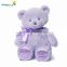 Microwavable lavender teddy bear stuffed plush teddy