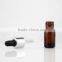 Hot Sale Small Dropper Glass Bottle 5ml Low Price Factory in China