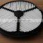 CHINA SUPPLIER PP AIR FILTER C2212/13780-78B00 FOR CAR WITH HIGH QUALITY