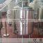 good quality beer equipment for sale