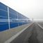 Anping factory highway acoustic barrier