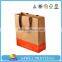 New Design Fashion brown paper bag/paper shopping bag/kraft paper bag