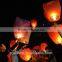 Custom printed sky lantern
