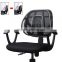 Car Seat Chair Massage Back Lumbar Support Mesh Ventilate Cushion Pad Black                        
                                                Quality Choice