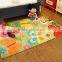 Modern Design Cartoon Kids Playing Carpet