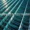 high quality welded wire mesh fence panels