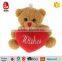 Cute blue heart shaped plush dog toys 2015 new designed