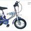 Cheap and hot sales steel 12'' kids children bike/bicycle for sale factory                        
                                                Quality Choice
