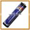 Reliable R03 Size AAA Aluminium Foil Battery Cell made in China