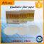 Aoke brand 18cm coffee qualitative filter paper