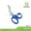 Lowest Aid Black Color Bandage Shears
