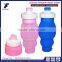 Food Grade Reusable Silicone Drinking Bottle