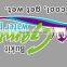 factory direct custom t shirt printing custom plastisol heat transfers custom screen print transfers