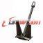 high holding power pool hhp marine ship anchor type N for sale