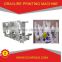 bopp printing machine for sale on alibaba